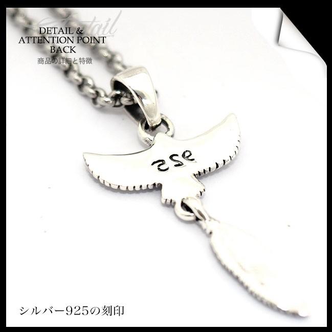 ネックレス シルバー925 メンズ レディース イーグルフェザー チェーン