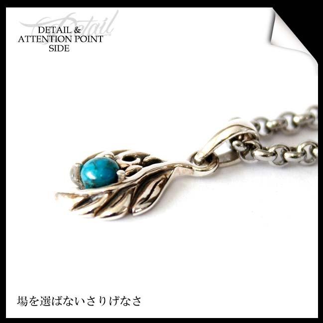 ネックレス シルバー925 メンズ レディース イーグルフェザー