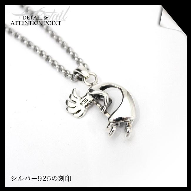 ネックレス シルバー925 メンズ レディース ココペリ ターコイズ