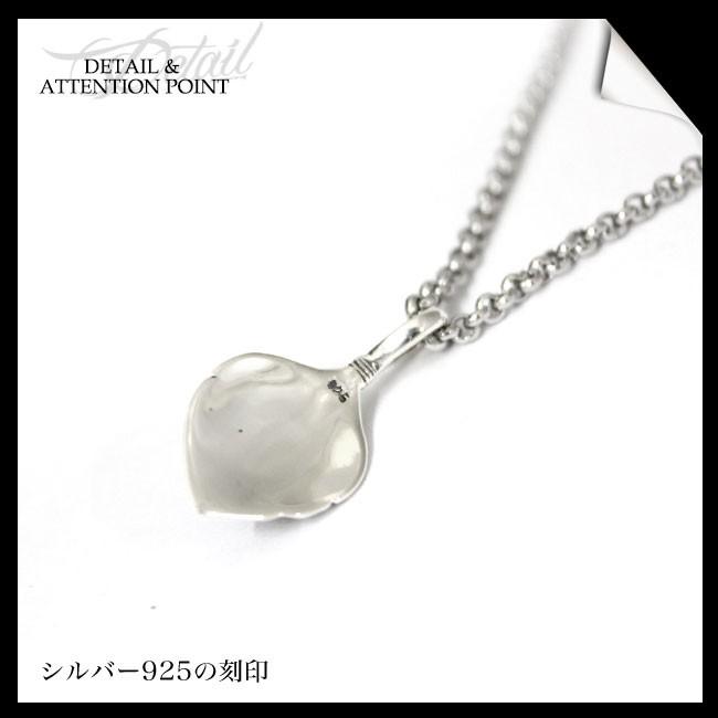 ネックレス シルバー925 メンズ レディース フェザー ターコイズ