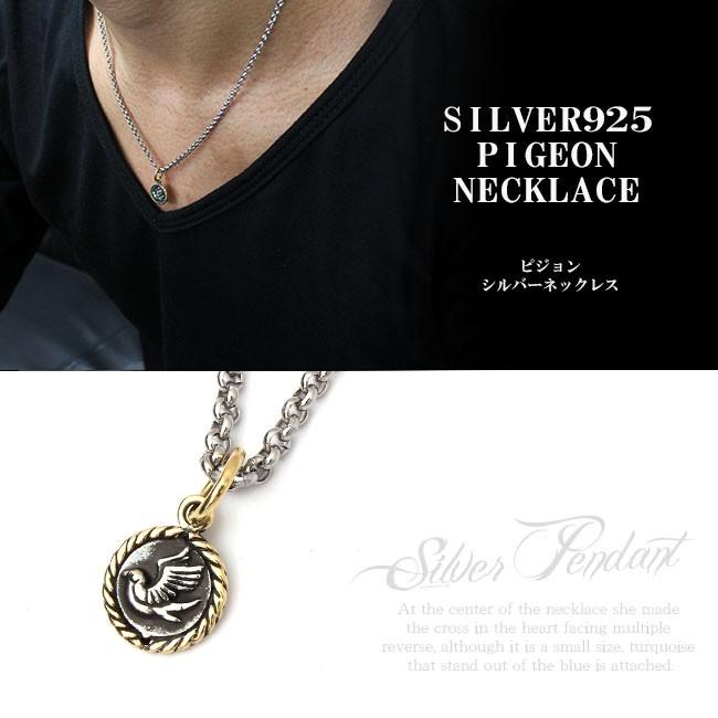 good vibrations ネックレス シルバー925 レディース メンズ チェーン