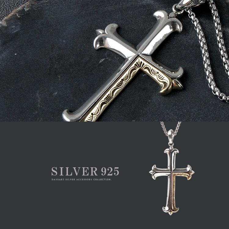 good vibrations ネックレス シルバー925 メンズ レディース 大ぶり