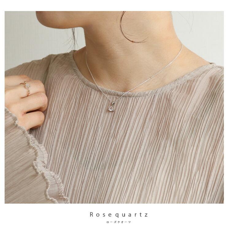 シルバーペンダント レディース ネックレス シルバー925 一粒 天然石