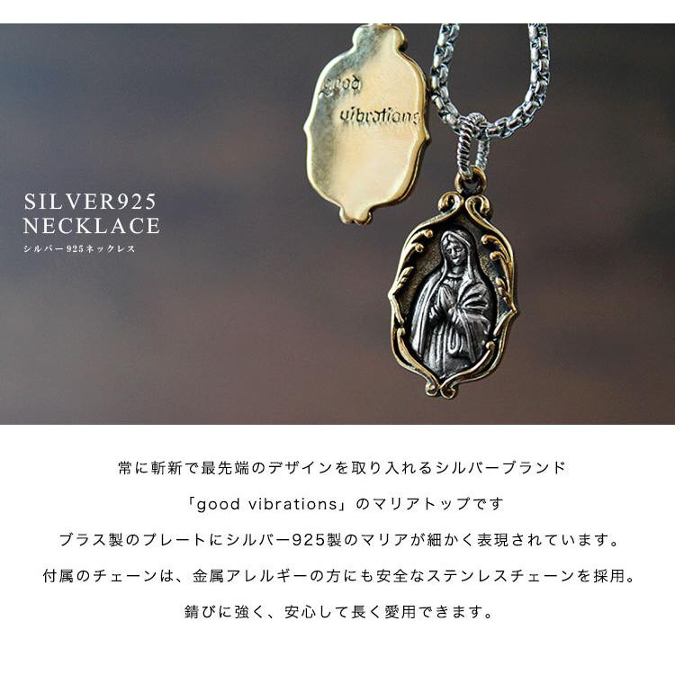 good vibrations シルバーペンダント ネックレス メンズ レディース