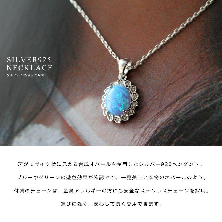 シルバー925 オーバル型ペンダントネックレス VELVY】シルバー 925 オーバル プレート クロス ペンダント