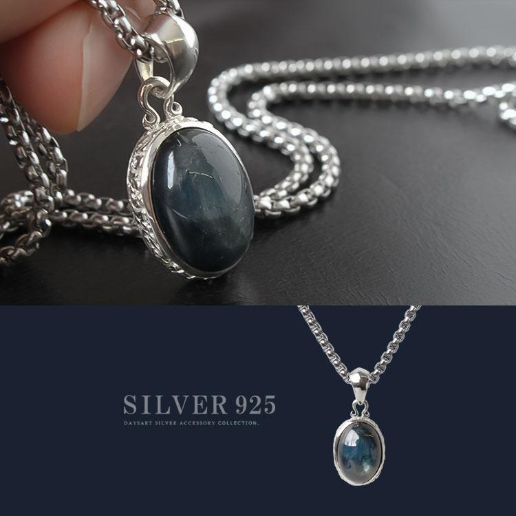 good vibrations シルバーペンダント メンズ レディース シルバー925