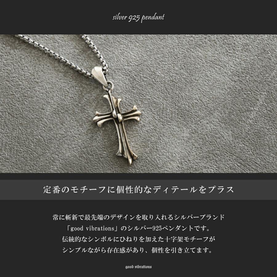 good vibrations ペンダント ネックレス メンズ レディース シルバー 