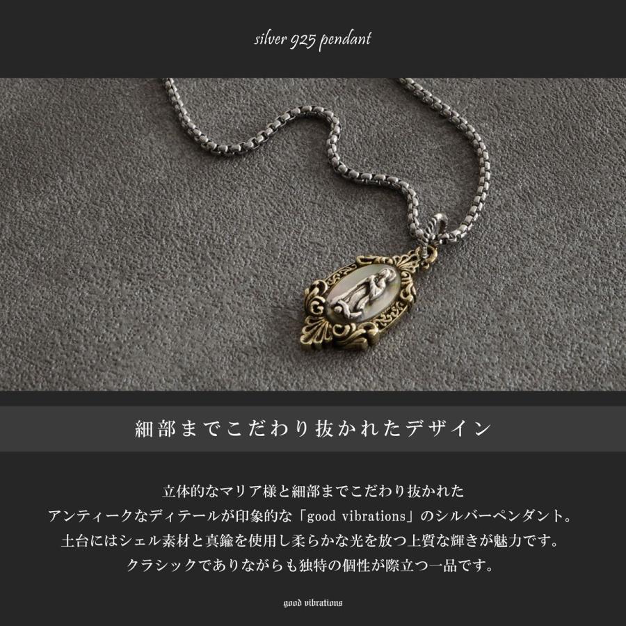 925 シルバー ピースメーカー リボルバー ペンダントトップ 真鍮 マリア good vibrations ペンダント ネックレス メンズ レディース シルバー