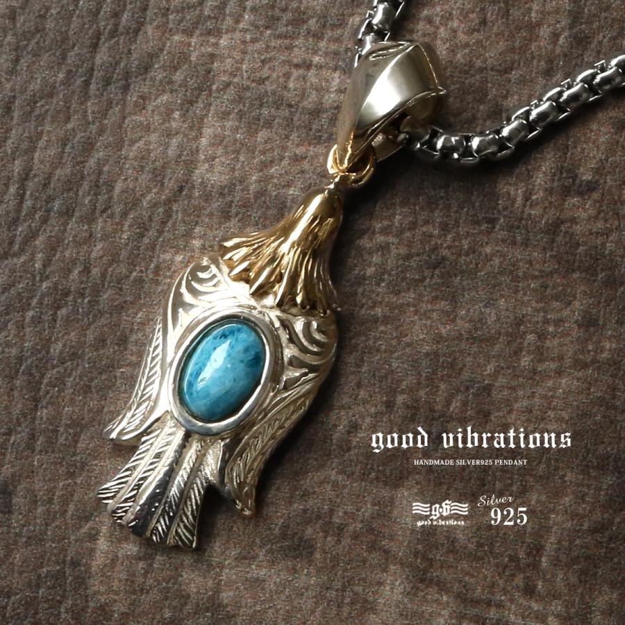 ネックレス シルバー925 ペンダント ワシ イーグル ターコイズ 真鍮