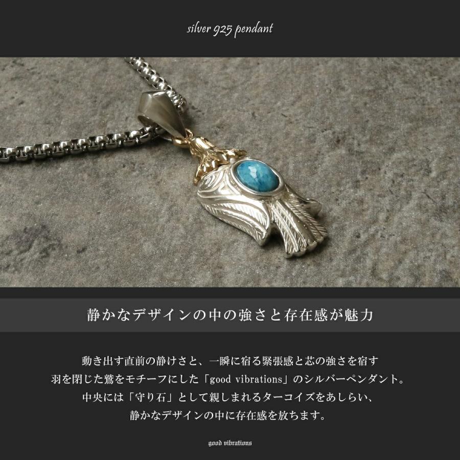 good vibrations ネックレス シルバー925 ペンダント ワシ イーグル