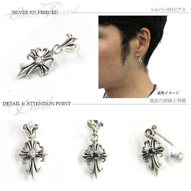 ピアス フープピアス メンズ 片耳 シルバー925製 般若 和柄 : 革財布