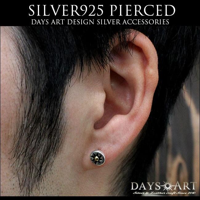 ピアス メンズ 片耳 シルバー925製 太陽 ブランド : 革財布・シルバー