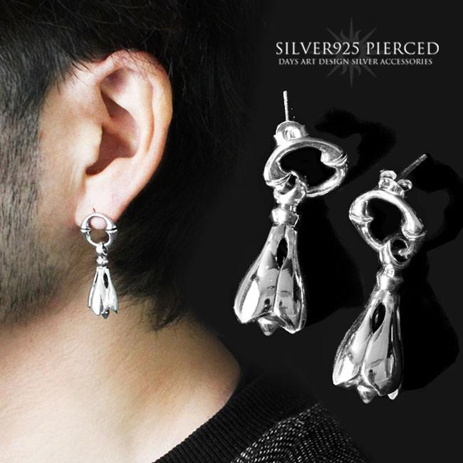 クリスタルカット シルバーピアス 片耳用 10月誕生石 シルバー ピアス/片耳用 | 112244351907 | 【公式