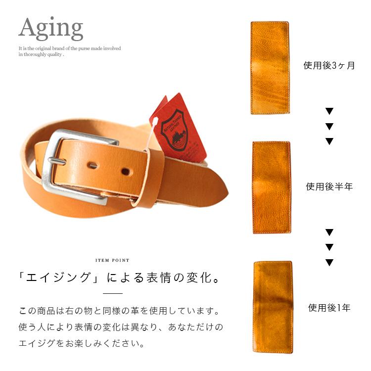 ベルト 栃木レザー メンズ 本革 厚手 ワニ口 バックルベルト バックルボタン留め バックル交換可能 紳士用 バイカー 日本製 | DAYSART | 14
