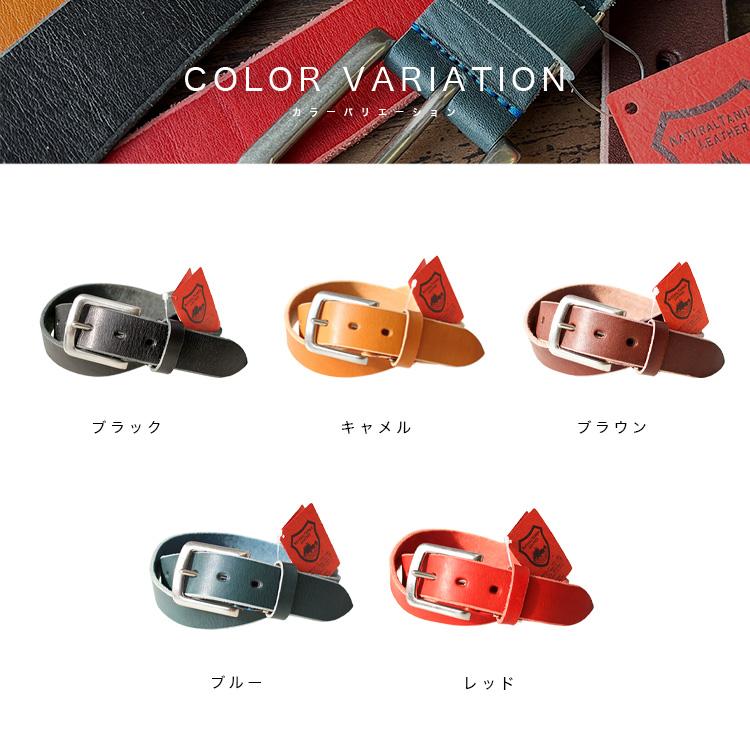 ベルト 栃木レザー メンズ 本革 厚手 ワニ口 バックルベルト バックルボタン留め バックル交換可能 紳士用 バイカー 日本製 | DAYSART | 16