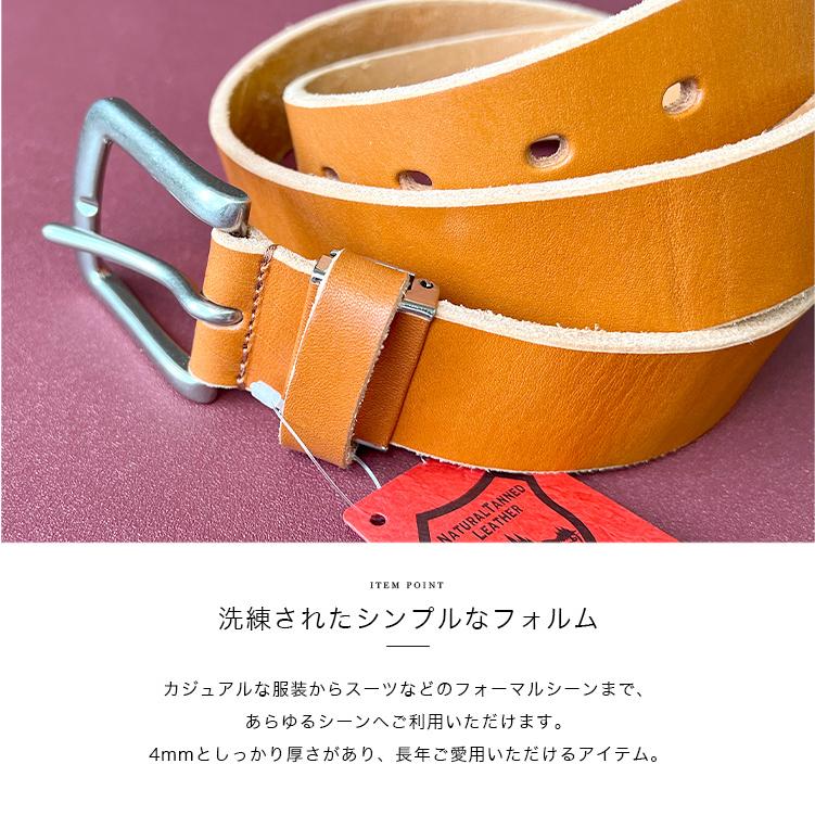 DAYSART（デイズアート） ベルト 栃木レザー メンズ 本革 厚手 ワニ口