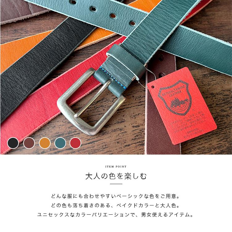 ベルト 栃木レザー メンズ 本革 厚手 ワニ口 バックルベルト バックルボタン留め バックル交換可能 紳士用 バイカー 日本製 | DAYSART | 06
