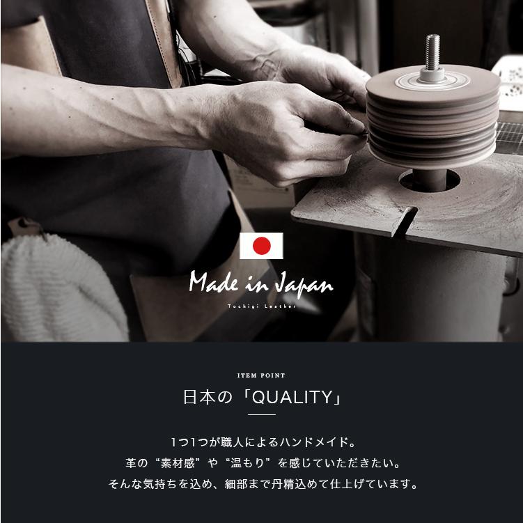 ベルト 栃木レザー メンズ 本革 厚手 ワニ口 バックルベルト バックルボタン留め バックル交換可能 紳士用 バイカー 日本製 | DAYSART | 07