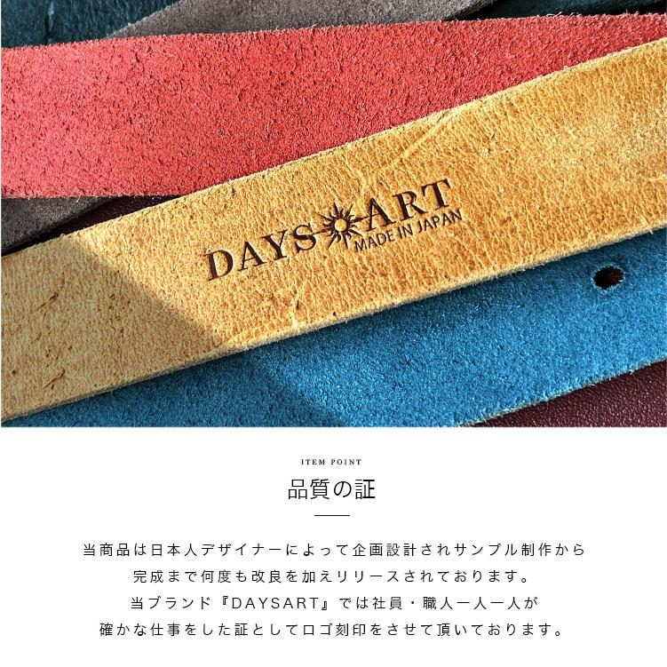ベルト 栃木レザー メンズ 本革 厚手 ワニ口 バックルベルト バックルボタン留め バックル交換可能 紳士用 バイカー 日本製 | DAYSART | 08