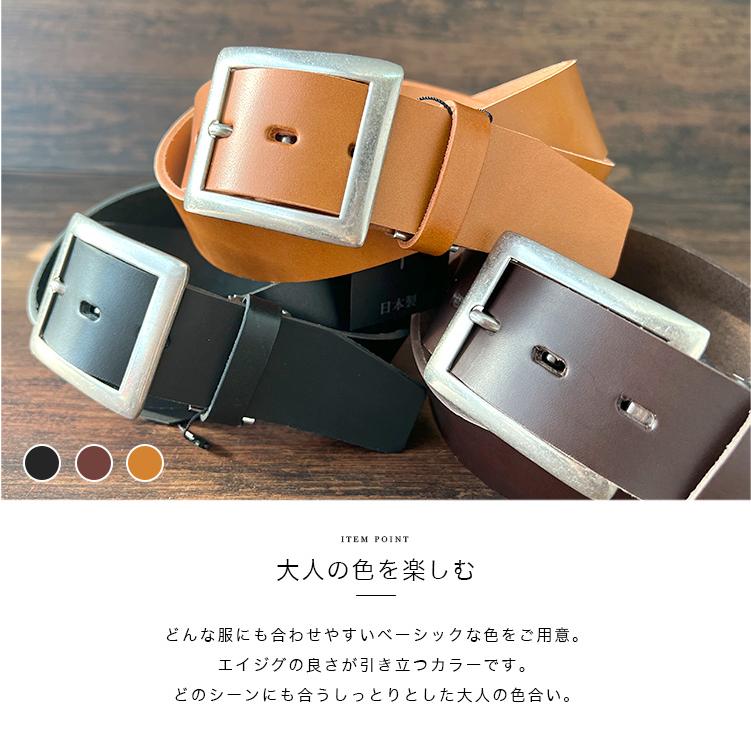 DAYSART ベルト 国産レザー メンズ 本革 厚手 ワニ口 バックル DAYSART ベルト 国産レザー メンズ 本革 厚手 ワニ口 バックル