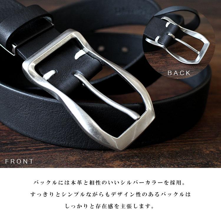DAYSART ベルト 栃木レザー メンズ 本革 厚手 ワニ口 バックル