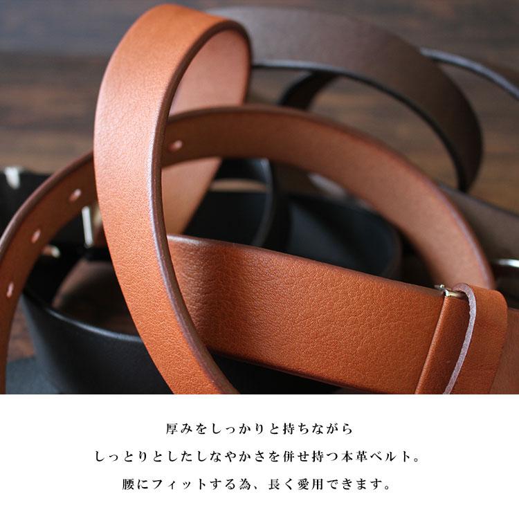 DAYSART ベルト 栃木レザー メンズ 本革 厚手 ワニ口 バックル