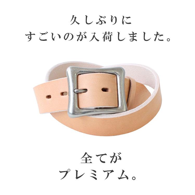 ※STAR WARS レザーベルト 1977年　昭和レトロ　レア STAR WARS レザーベルト 1977年 昭和レトロ レア My Star Wars belt