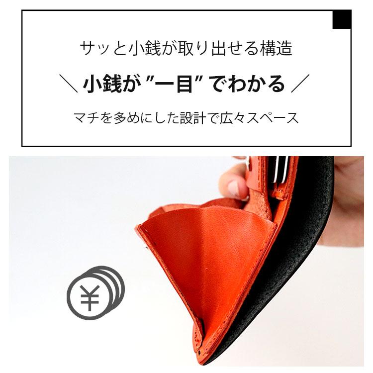DAYSART（デイズアート） 三つ折り財布 栃木レザー ミニ財布 ミニマル