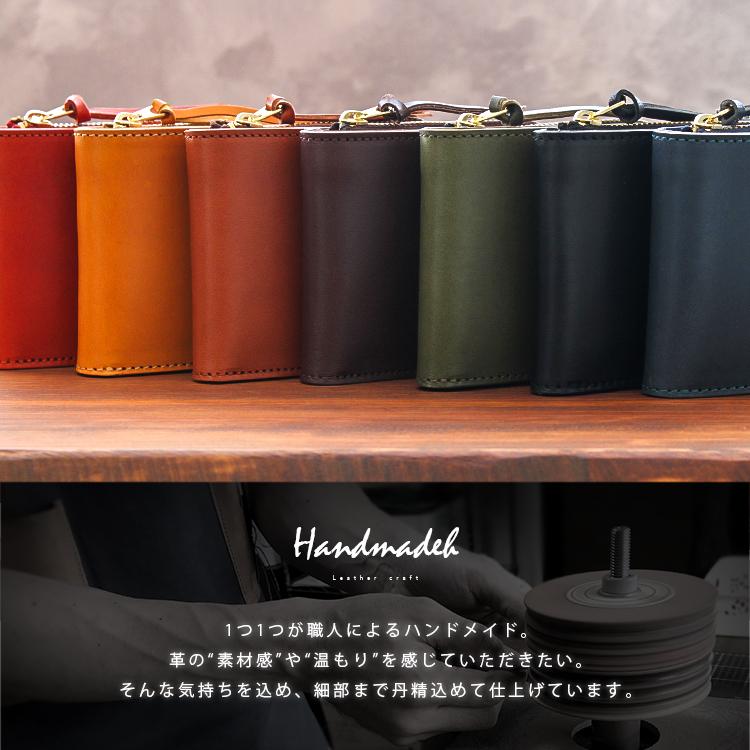 2つ折り財布 デイズアート DaysArt 栃木レザー レザーウォレット ミニ財布 ミニマルウォレット L字ファスナー メンズ レディース ユニセックス 本革 タンニンレザー 小銭入れあり 日本製 メンズ財布 [ギフト] pt-lw004 2つ折り財布 栃木レザー レザーウォレット ミニ財布 ミニマル