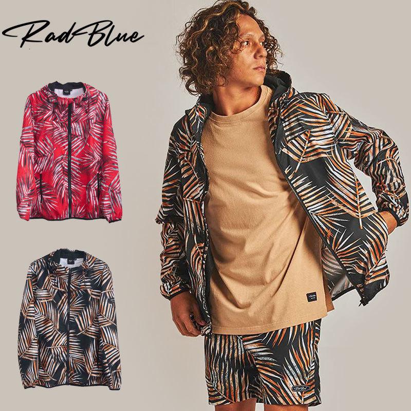 Radblue マウンテンパーカー Leaf リーフ ヤシの葉柄 ジップパーカー 春 夏 秋 アウトドア 水着 リゾートファッション メンズ S M L Xl Holisticvet Be