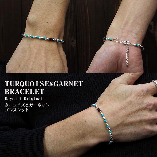 ❤️ターコイズネックレスとブレスレット K10ターコイズブレスレット｜ブレスレット｜ノジェス 公式
