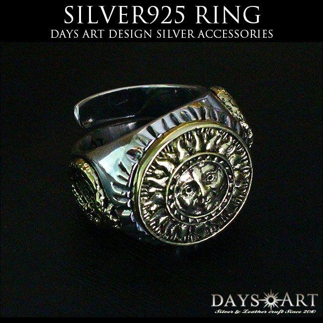 指輪 フリーサイズ メンズ リング シルバー925製 太陽の石｜daysart｜02