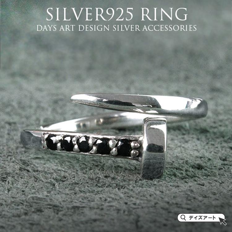 B*)様 シルバー925 刻印ありリング4点セット 指輪 フリーサイズ メンズ リング シルバー925製 フェザー 釘モチーフ