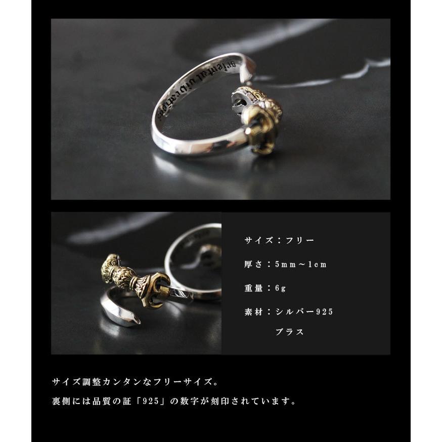 good vibrations シルバーリング メンズ シルバー925 三鈷剣 不動明王
