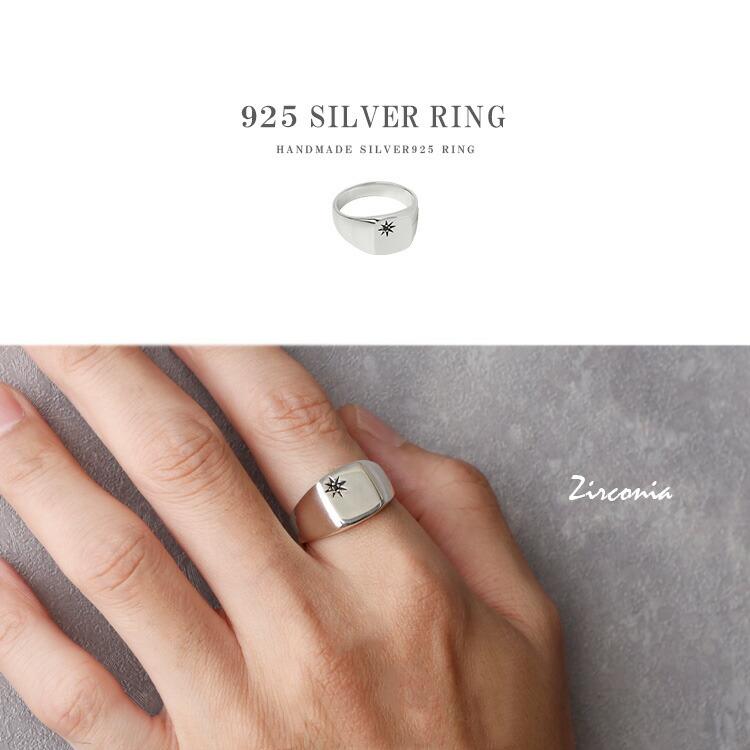 リング メンズ シルバー 太陽 サンシンボル ジルコニア 印台リング