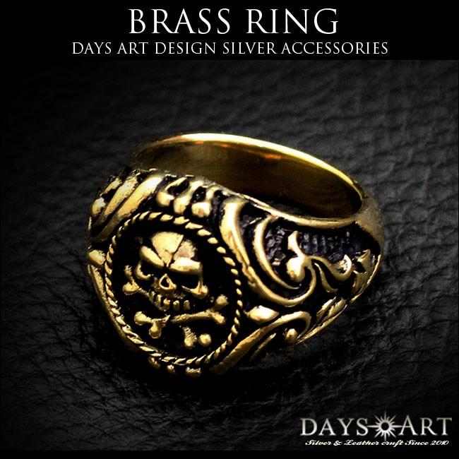 真鍮　brass ブラス　スカルリング 指輪 メンズ ブラスリング 真鍮製 スカルチーフ 19 21 23号 : 革財布