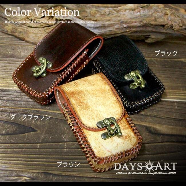 タバコケース シガレットケース たばこケース ロングサイズ用 本革