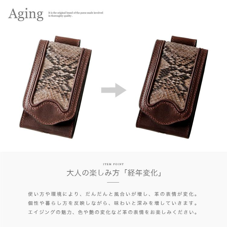 タバコケース 本革 ヘビ革 シガレットケース アイコスケース ケース
