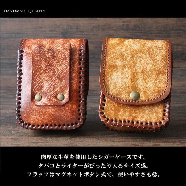 シガレットケース メンズ レディース 本革 硬質 アンティーク 電子
