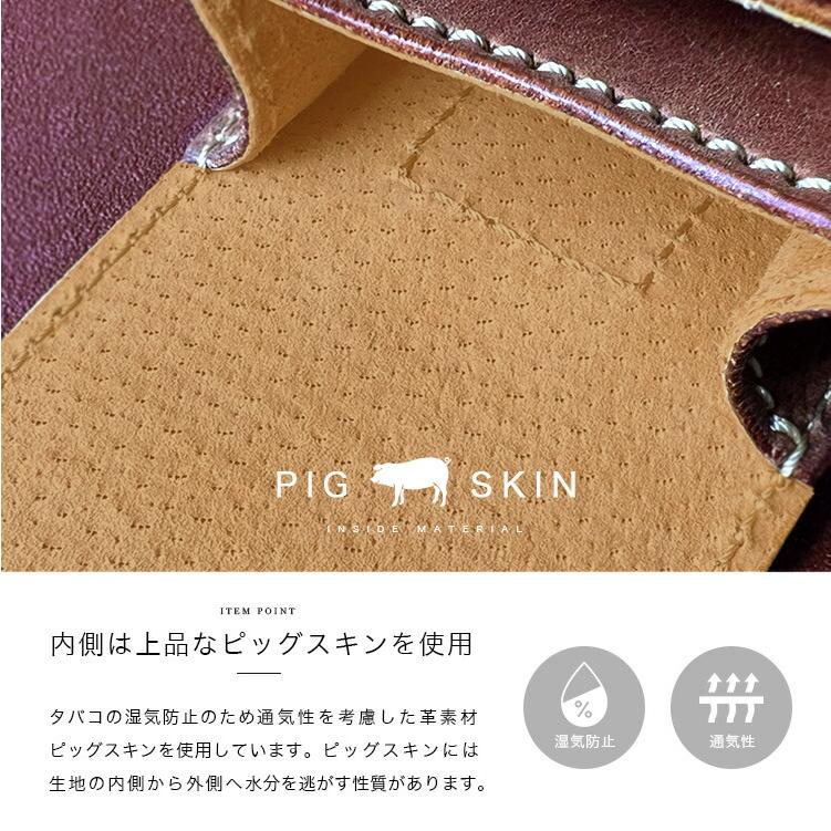 煙草入れ シガレットケース タバコケース 本革 オーストラリアオイル