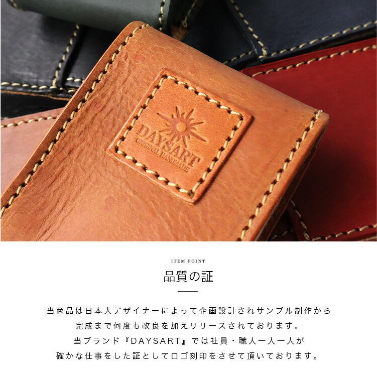 煙草入れ シガレットケース タバコケース 本革 オーストラリアオイル