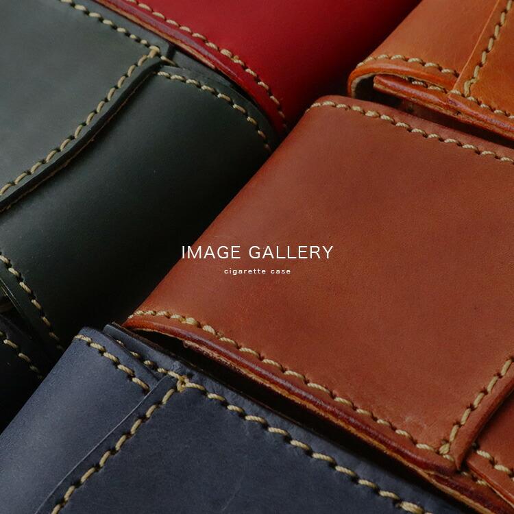 DAYSART（デイズアート） 煙草入れ シガレットケース タバコケース 本