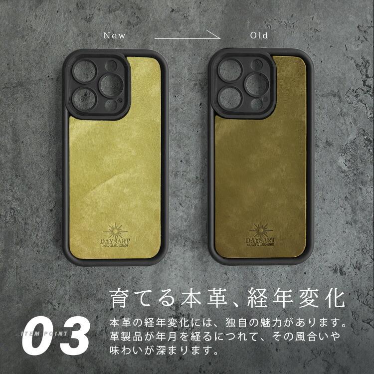 iPhone15 ケース 本革 イタリアンレザー スマホケース スマホカバー