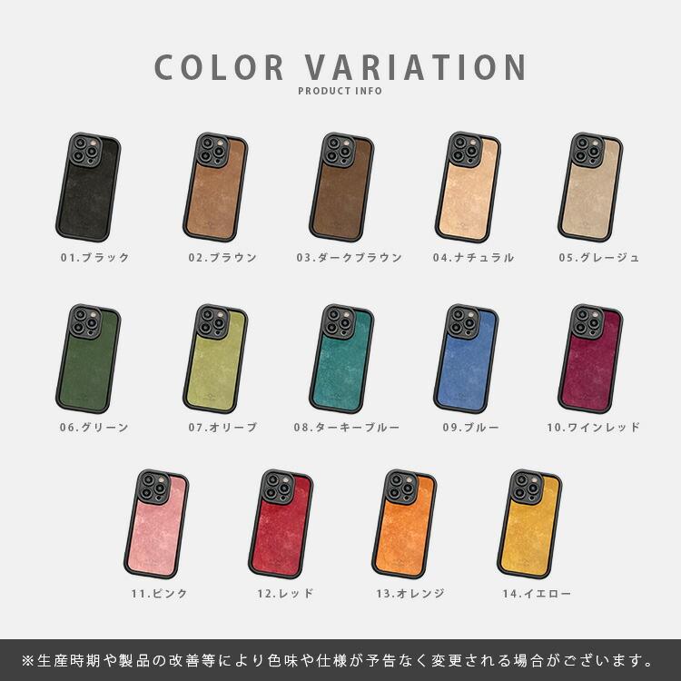 iPhone15 ケース 本革 イタリアンレザー スマホケース スマホカバー