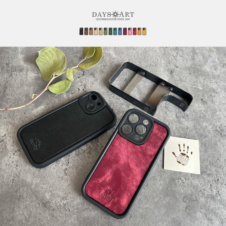 iPhone15 ケース 本革 イタリアンレザー スマホケース スマホカバー