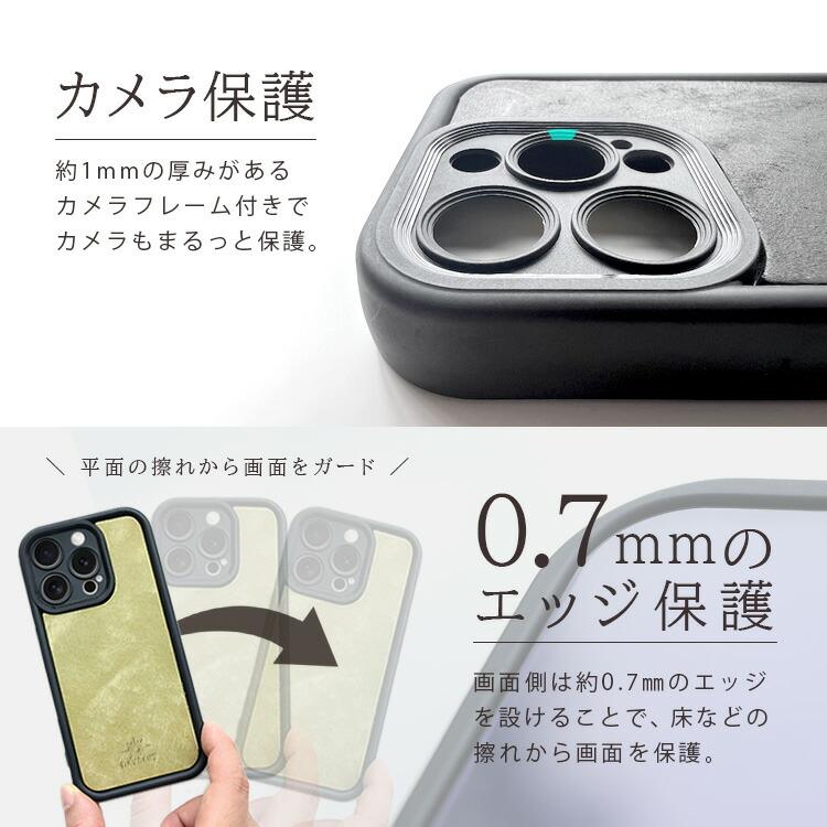 iPhone15 ケース 本革 イタリアンレザー スマホケース スマホカバー