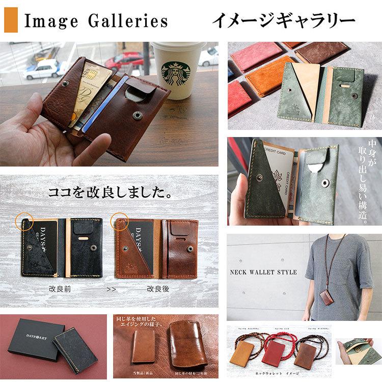 イタリアンレザー ミニ財布 本革 牛革 大容量 生成り ヌメ革 ブラウン メンズ DAYSART 本革 BOX型 ウォレット キャッシュレスウォレット 2