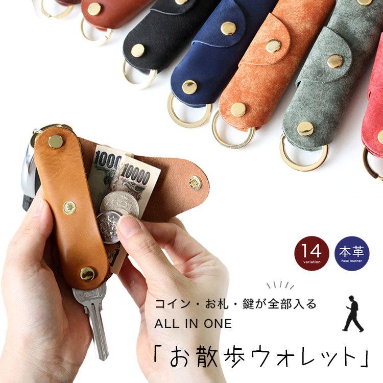 vintage lover様 リクエスト 10点 まとめ商品 vintage lover様 リクエスト 10点 まとめ商品