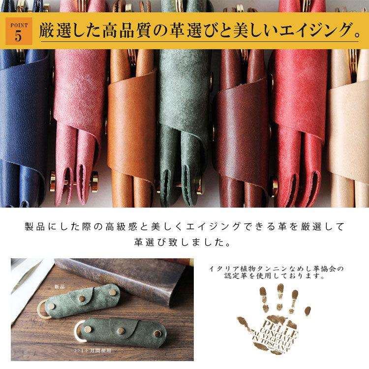 お散歩ウォレット キーリング レディース メンズ 本革 イタリアンレザー コインケース 小銭入れ おしゃれ ブランド ミニマリスト コンパクト | DAYSART | 35