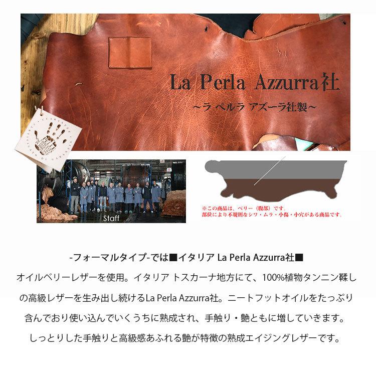 お散歩ウォレット キーリング レディース メンズ 本革 イタリアンレザー コインケース 小銭入れ おしゃれ ブランド ミニマリスト コンパクト | DAYSART | 37